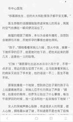 葡萄游戏厅官网网站